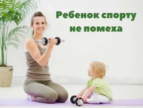 Способ 1. Отговорки – в «договорки»