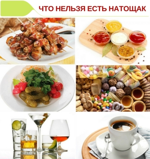 Что нельзя есть утром?