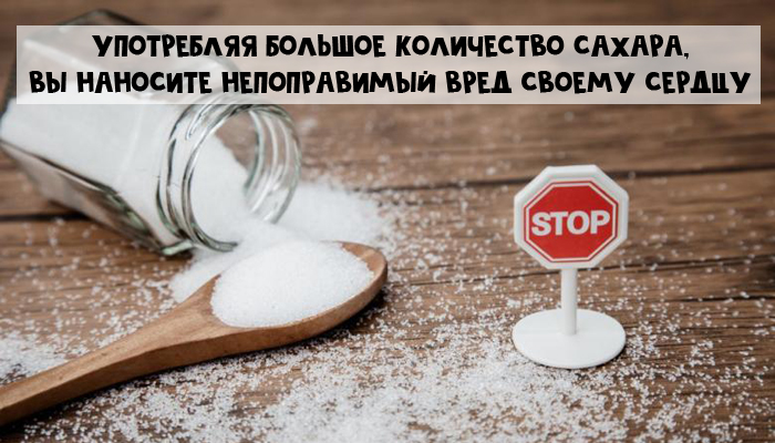 Давление и заболевания сердечно-сосудистой системы