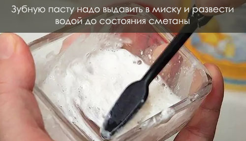 Украшение окон