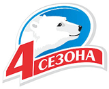 4 сезона