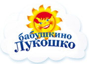 Бабушкино Лукошко