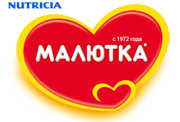 Малютка