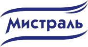 Мистраль