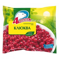 Клюква 4 сезона