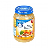 Пюре Gerber Овощи с фрикадельками из говядины