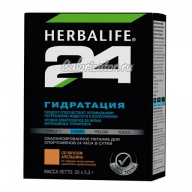 Напиток Herbalife Гидратация