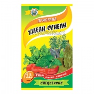 Хмели-сунели