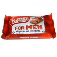 Шоколад Nestle for Men