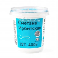 Сметана Ирбитская 15%