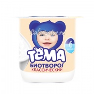 Биотворог Тёма классический