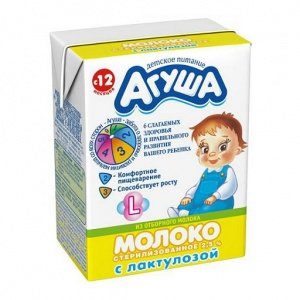 Молоко Агуша с лактулозой 2.5%