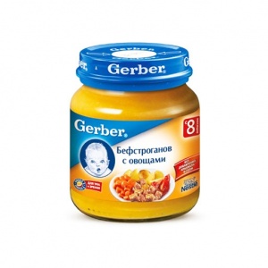 Пюре Gerber Бефстроганов с овощами