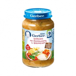 Пюре Gerber Индейка по-домашнему с фенхелем