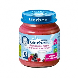 Йогуртное пюре Gerber с малиной и черникой