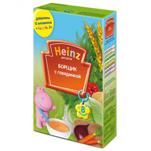 Борщик Heinz с говядинкой