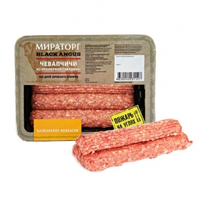 Колбаски Мираторг Чевапчичи Black Angus